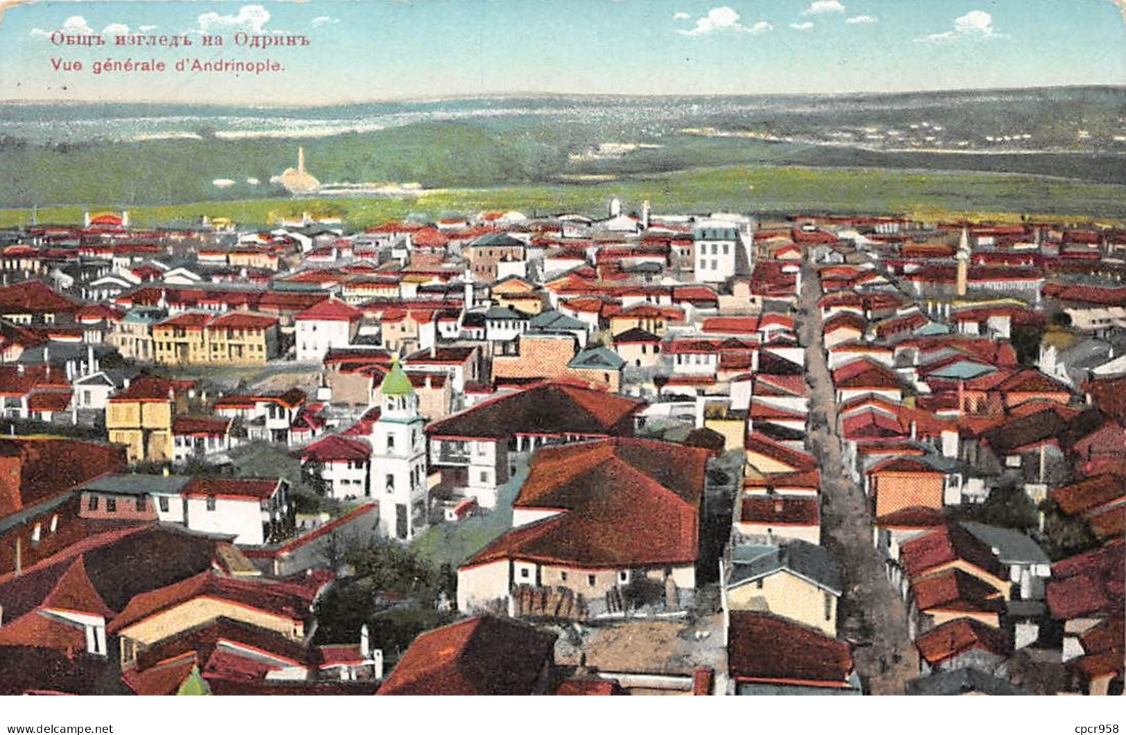 Bulgarie - N°71288 - Vue Générale D'ANDRINOPOLE - Bulgaria