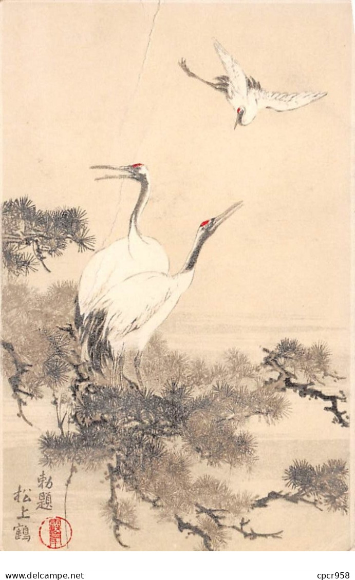 Japon - N°70108 - Oiseaux à La Cime D'arbres - Other & Unclassified