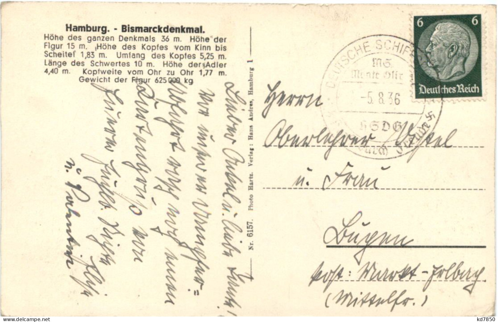 Hamburg, Bismarckdenkmal - Other & Unclassified