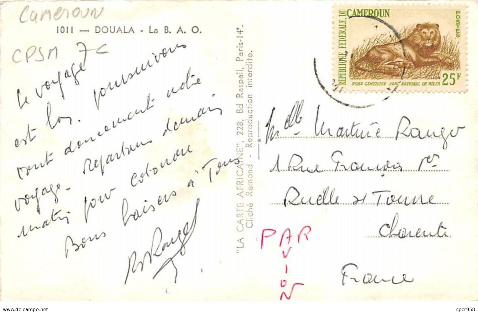 Cameroun - N°80007 - DOUALA - La B.A.O. - Station Essence Mobil - CPSM - Cameroun