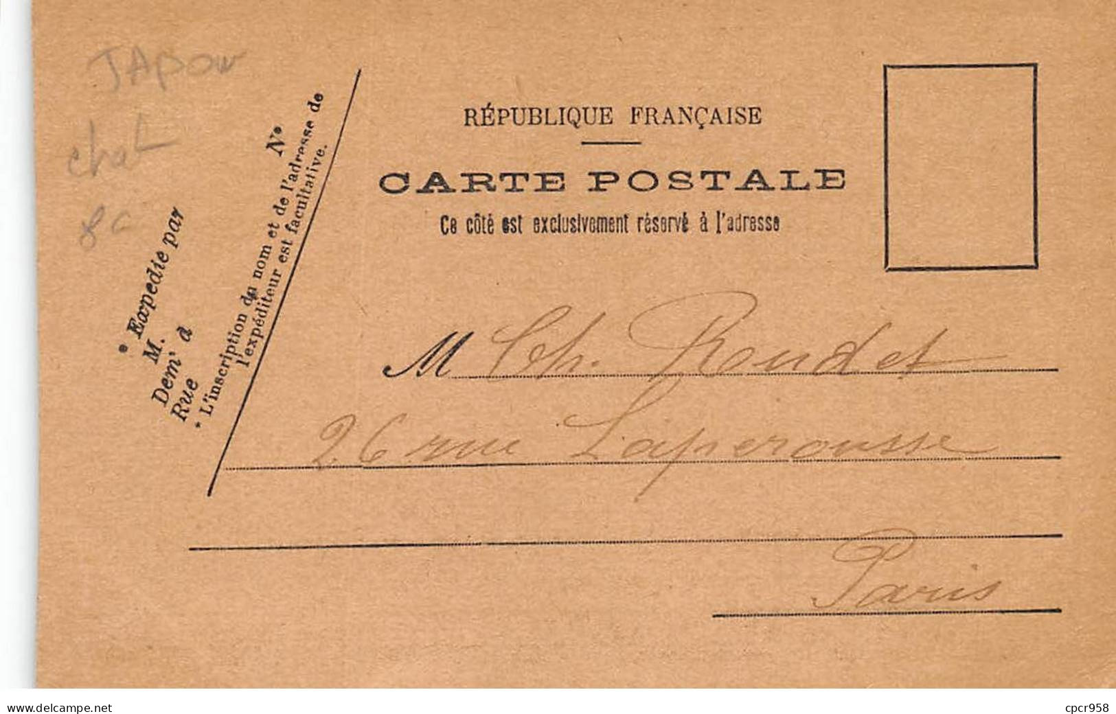 Japon - N°79674 - Une Rue à TOKIO Détail D'un Toit - Carte Vendue En L'état - Tokio