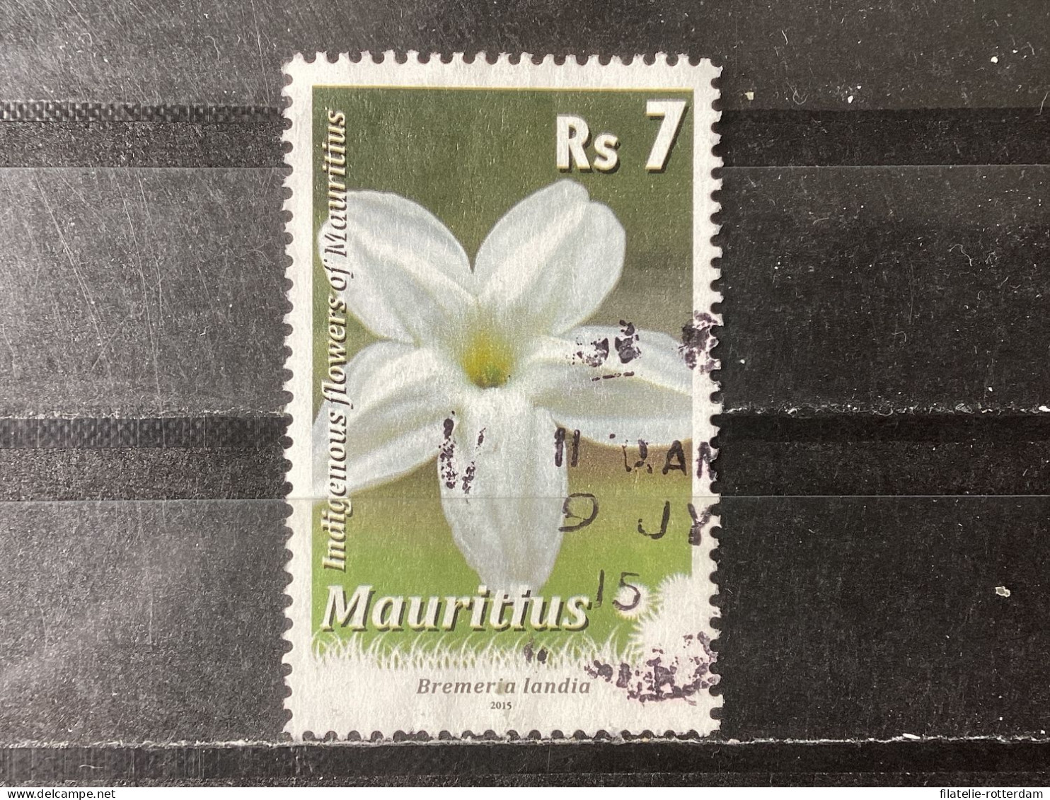 Mauritius - Flowers (7) 2015 - Maurice (1968-...)