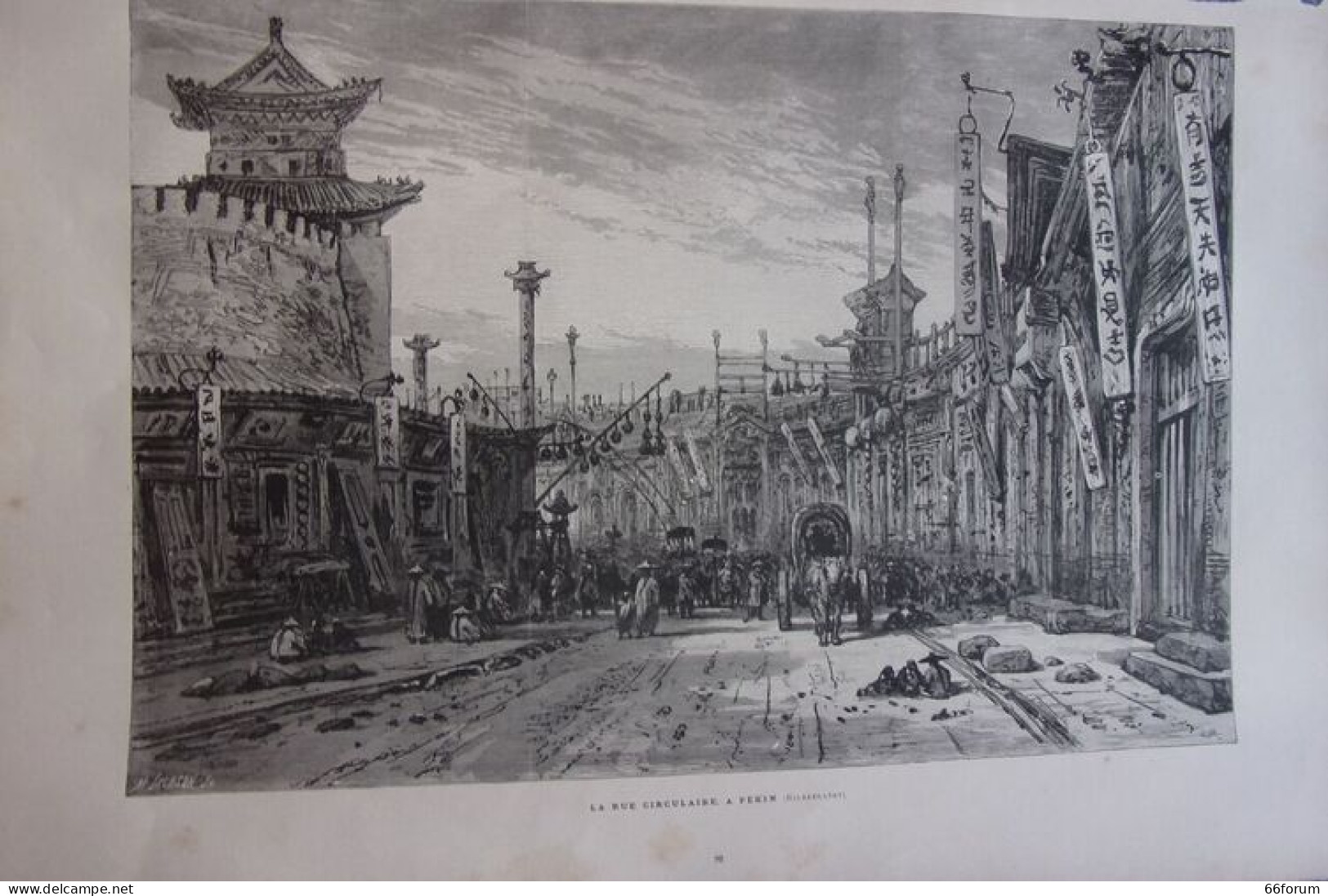 Gravure 1886 D' Apres Oeuvre De HILDENBRANT LA RUE CIRCULAIRE A PEKIN - Sonstige & Ohne Zuordnung