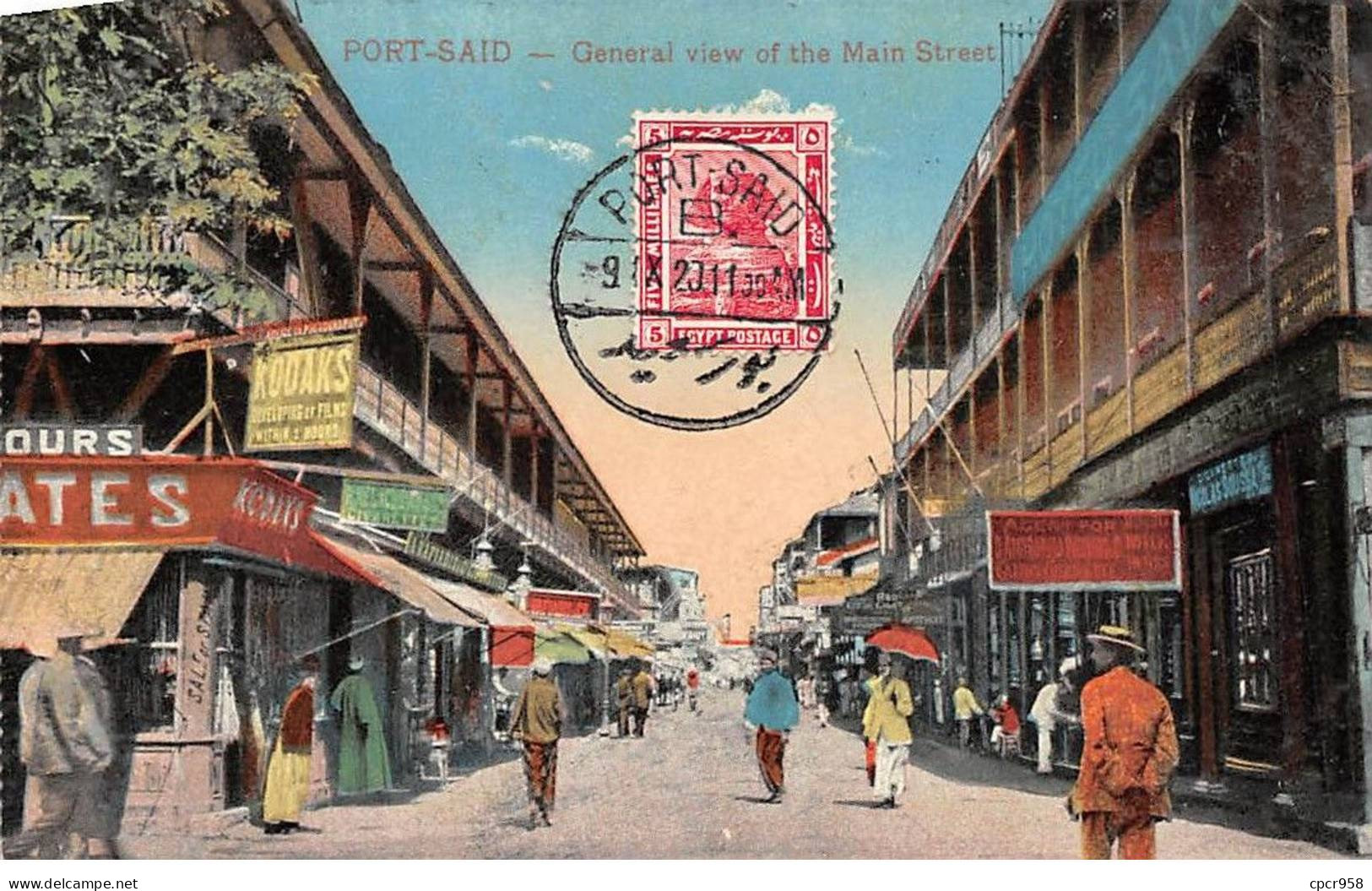 Egypte - N°78394 - PORT-SAïD - General View Of The Main Street - Port Said