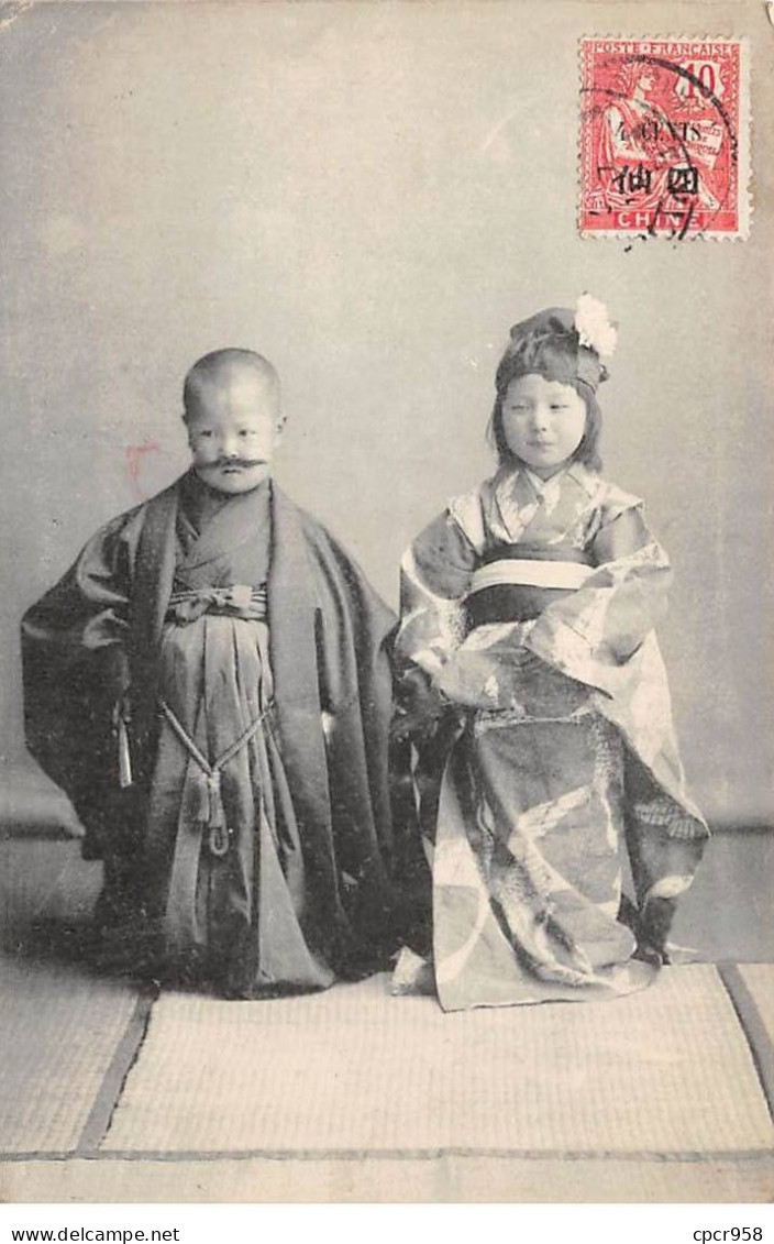 Chine - N°78359 - Deux Petits Chinois, Le Garçon Avec Une Moustache - China