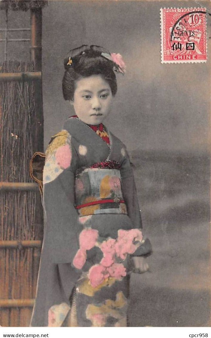 Chine - N°78354 - Jeune Fille Chinoise Portant Un Kimono - China