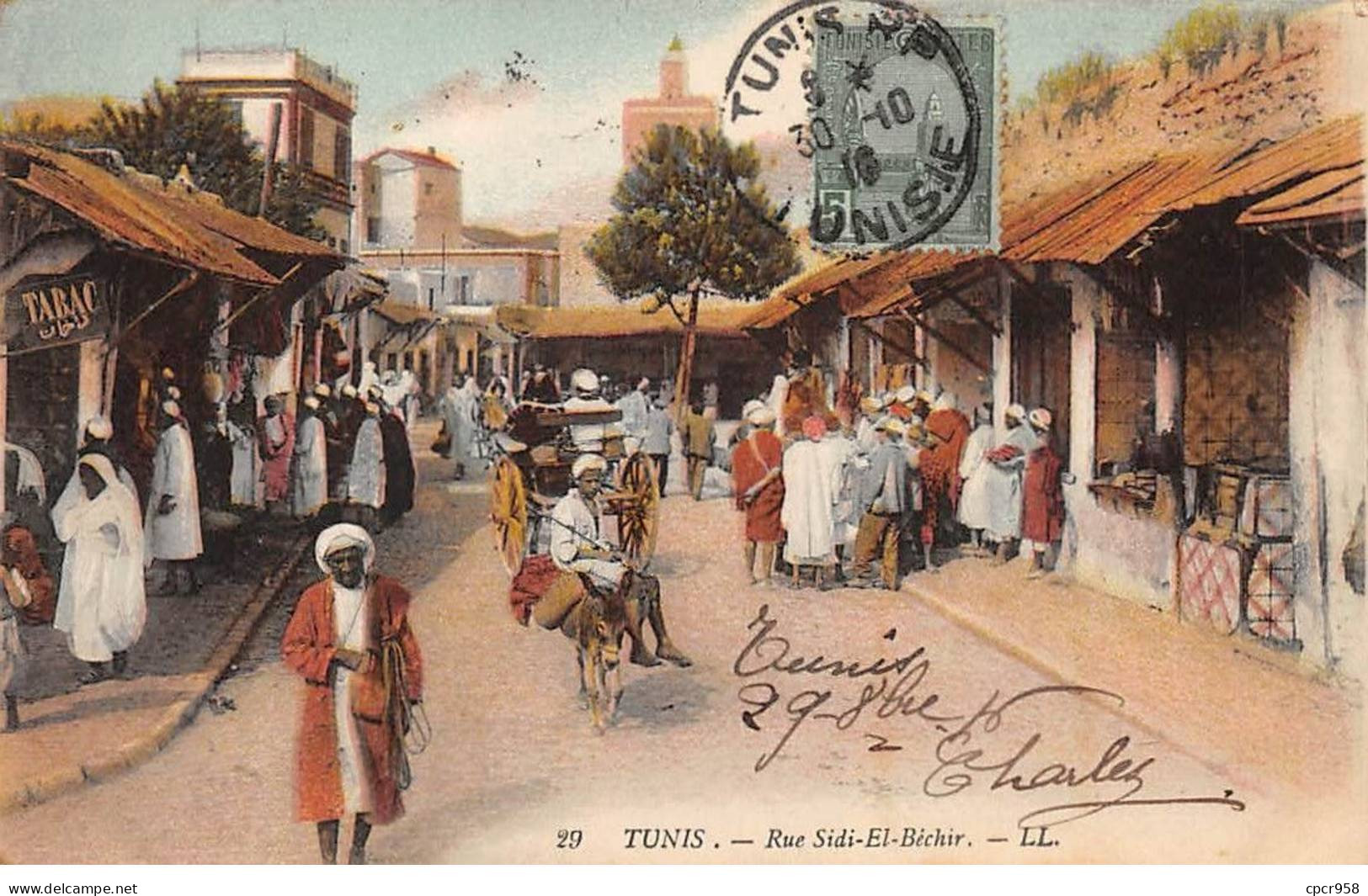 Tunisie - N°79622 - TUNIS - Rue Sidi-El-Béchir - Tunisia
