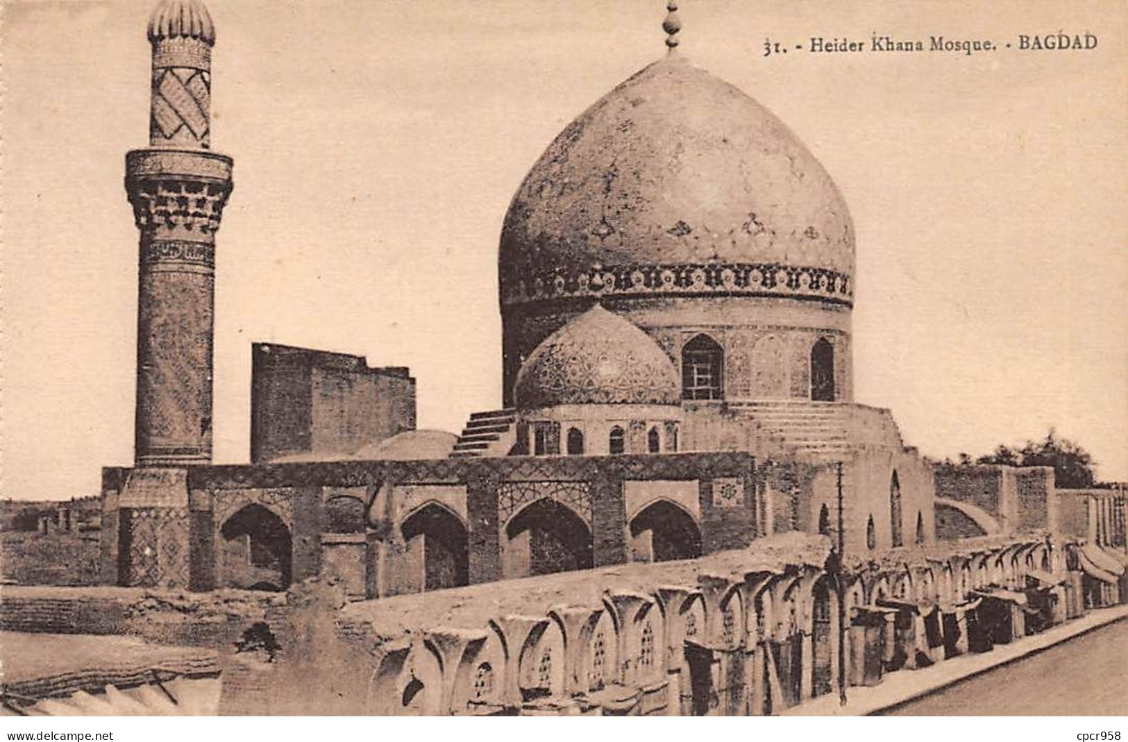 Iraq - N°79952 - BAGDAD - Heider Khana Mosque - Irak