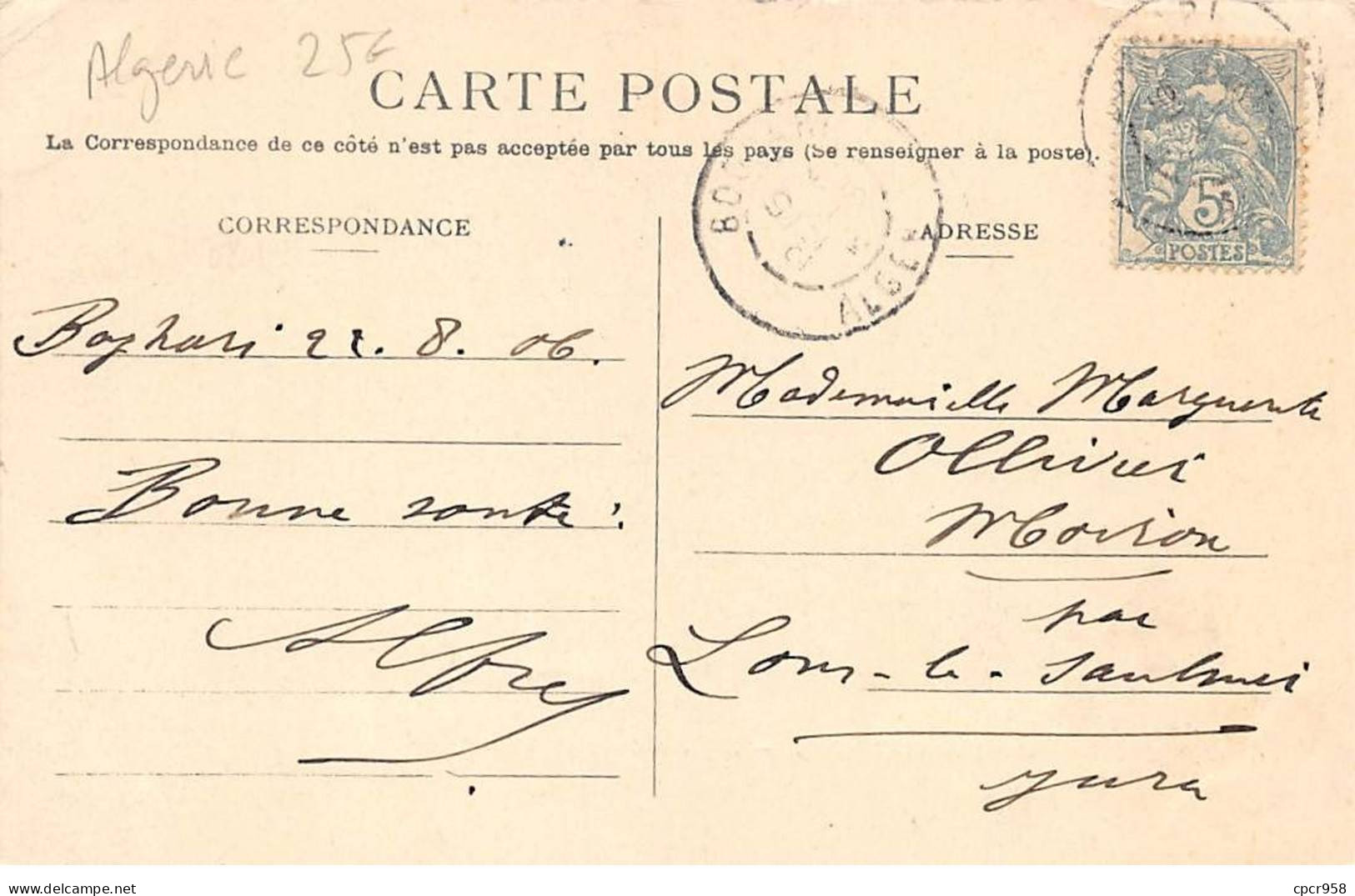 ALGERIE - BOGHARI - SAN27088 - Départ Du Courrier D'Alger - Sonstige & Ohne Zuordnung