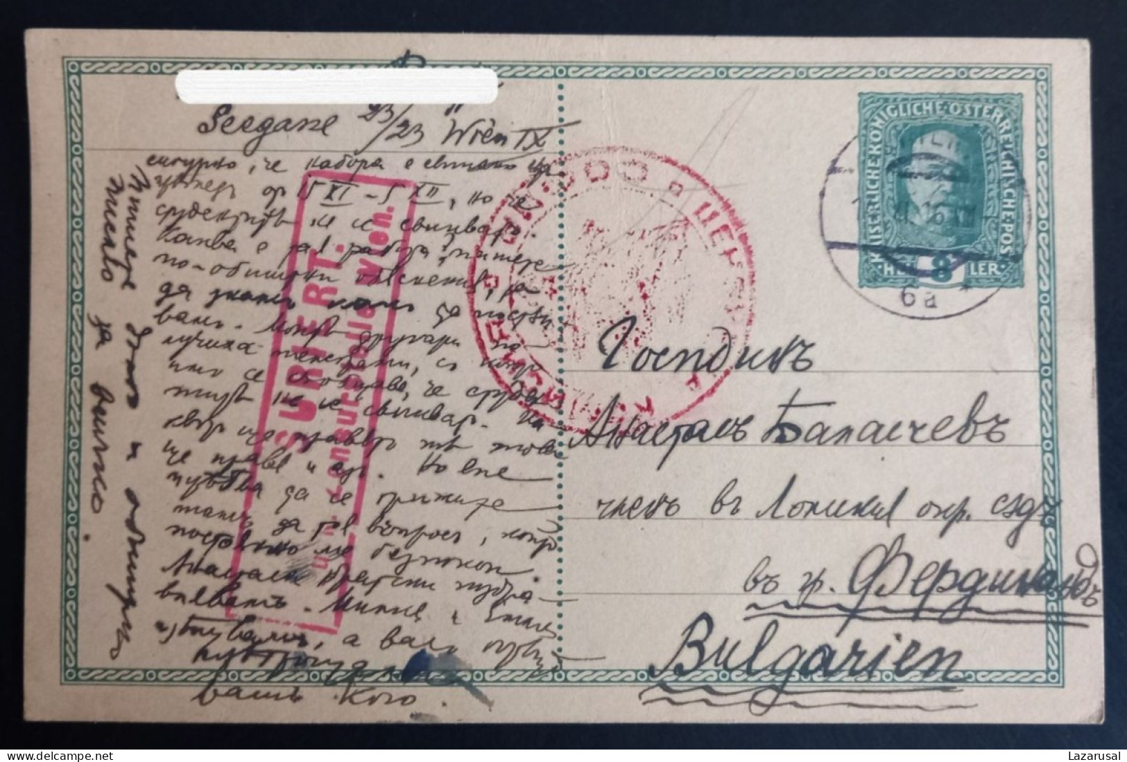 Lot #1  AUSTRIA WIEN WW I 1916 DOUBLE CENSORED Sofia Wien KUK Postal Stationery To Bulgaria - Cartes Postales