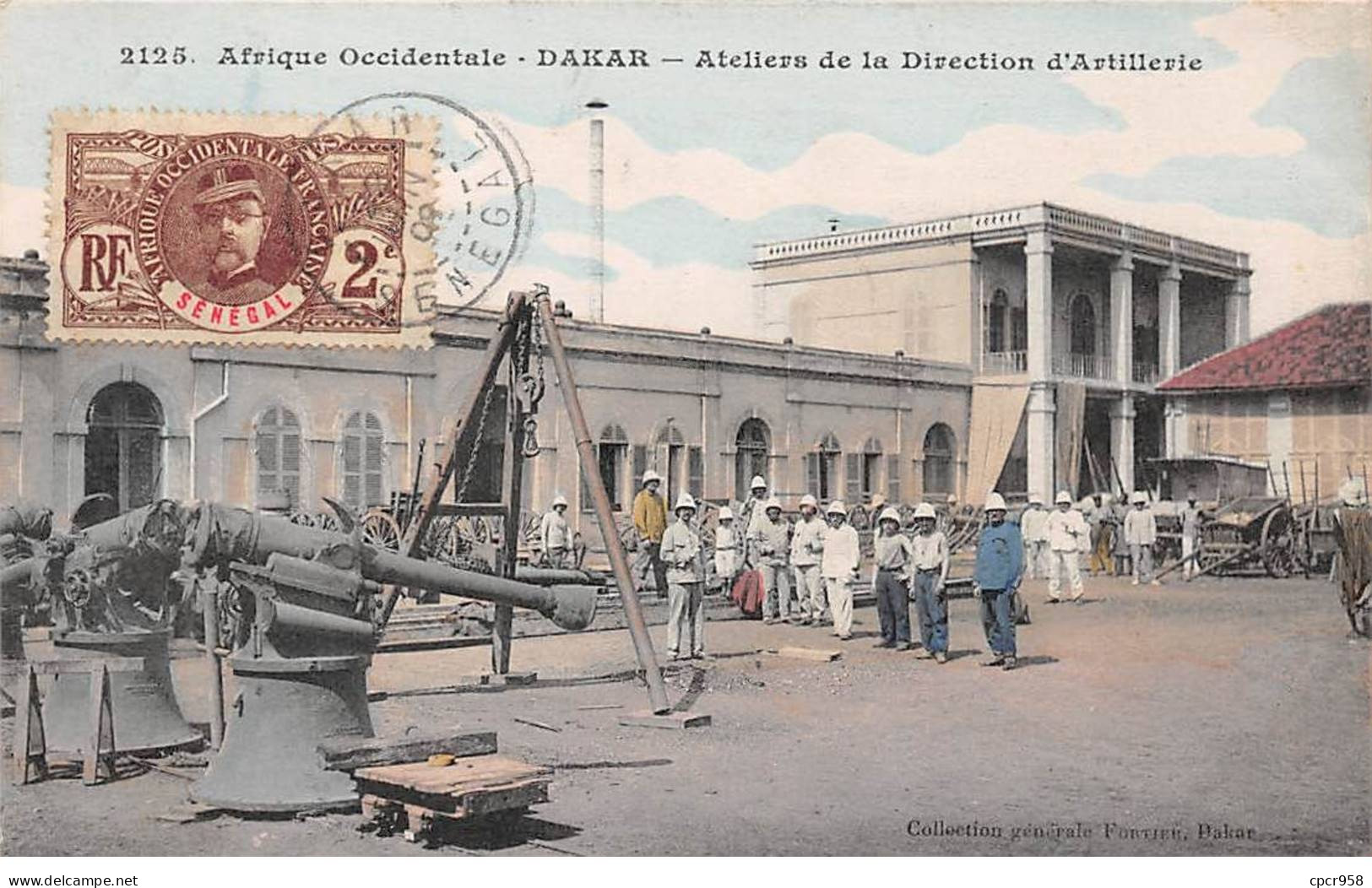 Sénégal - N°79497 - DAKAR - Ateliers De La Direction D'Artillerie - Senegal