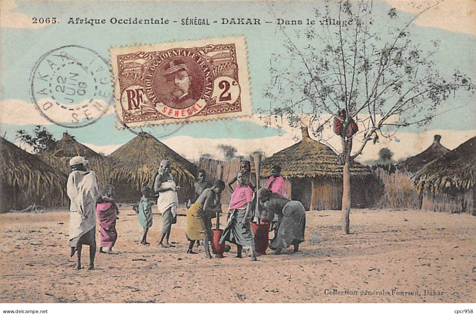 Sénégal - N°79485 - DAKAR - Dans Le Village - Sénégal