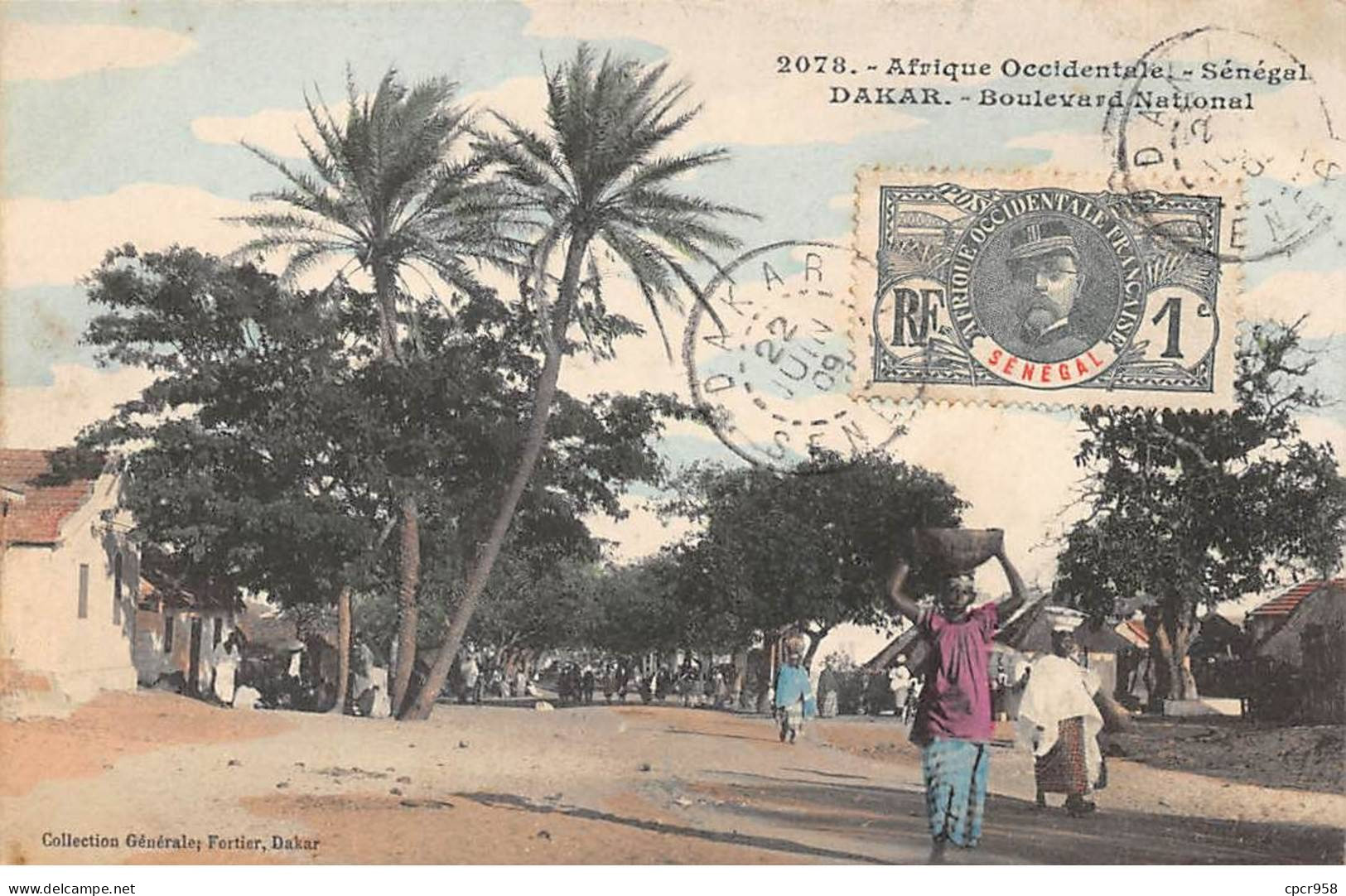 Sénégal - N°79483 - DAKAR - Boulevard National - Sénégal