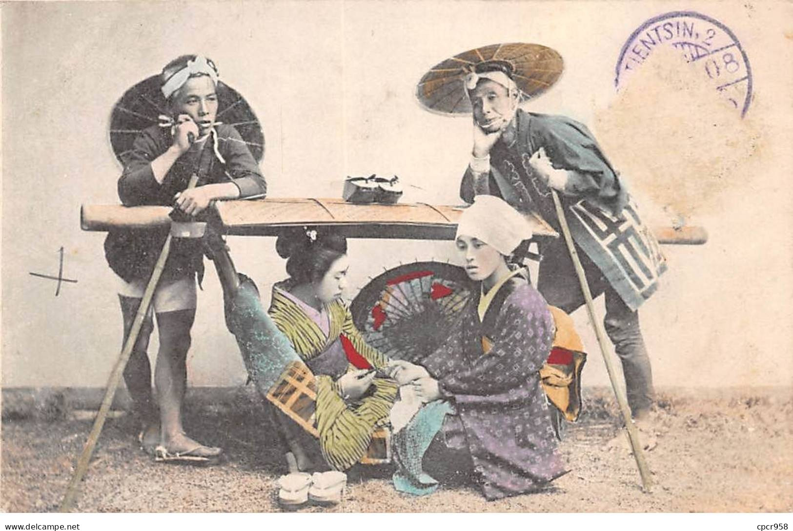 CHINE - SAN36367 - Cachet Tientsin - En L'état - Carte Japonaise - Groupe De 4 Geishas - Chine