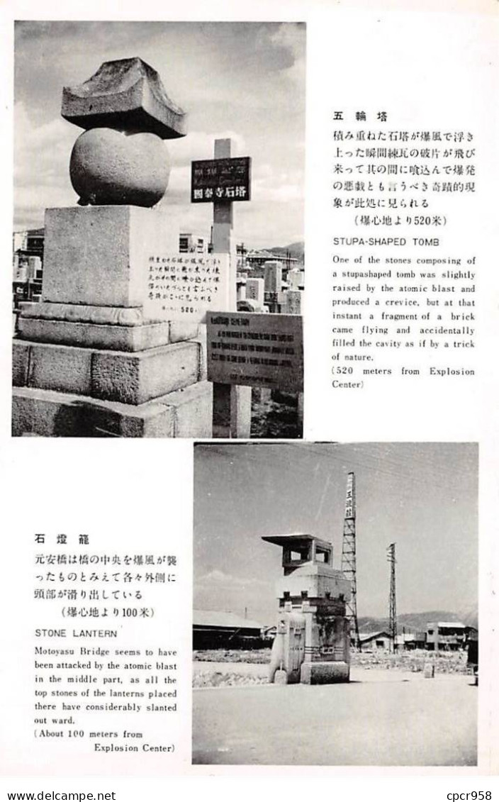 JAPON - HIROSHIMA - SAN35995 - Stupa Shaped Tomb - Hiroshima