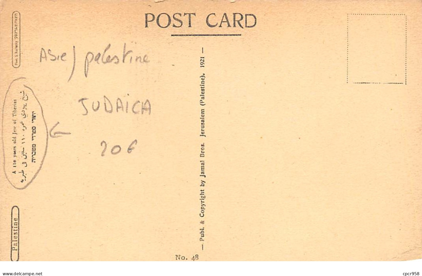 Asie - N°64820 - Palestine - Judaica - A .. Years Old Jew Of Tiberias - Palestina