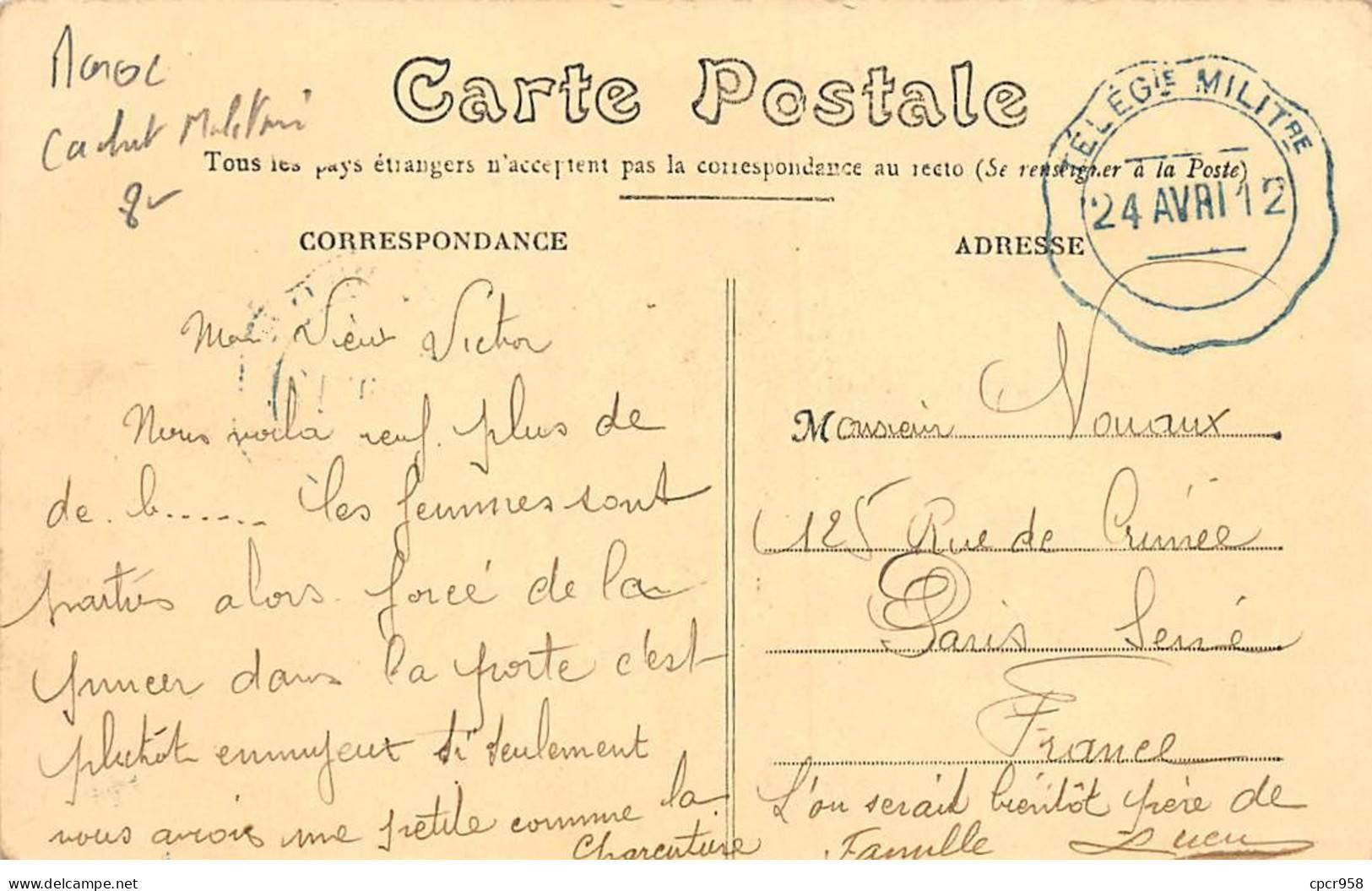 MAROC - FEZ - SAN39347 - Spahis Abreuvant Leurs Chevaux - Cachet Militaire - Fez (Fès)