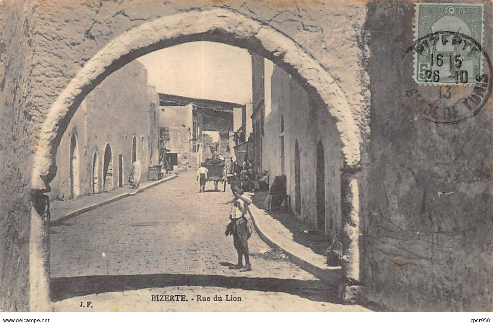 TUNISIE - BIZERTE - SAN39119 - Rue Du Lion - Tunisia