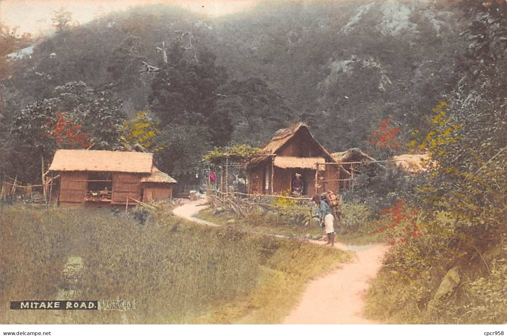 JAPON - SAN36804 - Mitake Road - Sonstige & Ohne Zuordnung