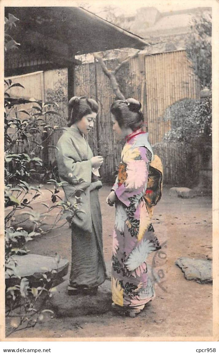 CHINE - SAN36424 - Cachet Tientsin - En L'état - Carte Japonaise - Geishas Discutant - Chine