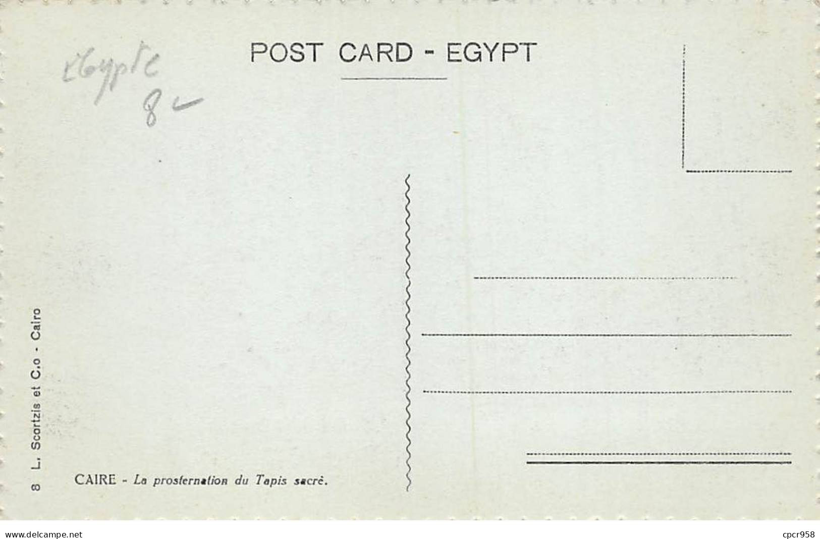EGYPTE - SAN51172 - Cairo - The Prosternation Of The Holey Carpet - El Cairo