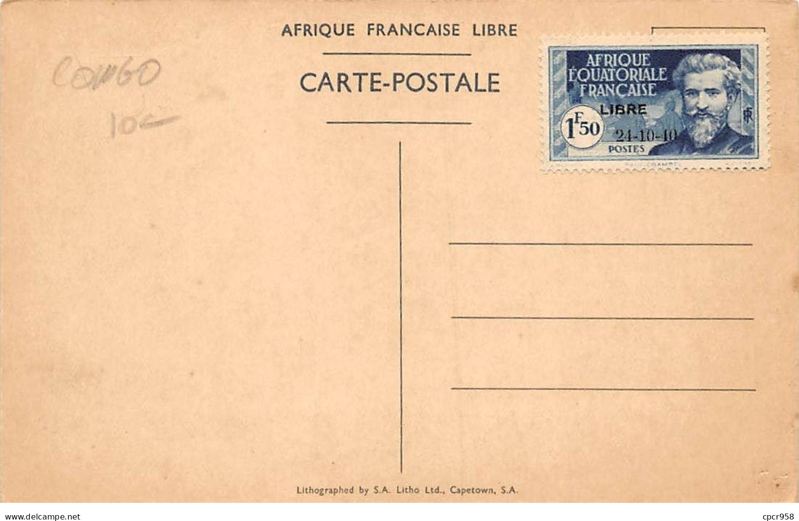 CONGO - SAN51201 - Brazzaville - Arrivée Du Général De Gaulle Dans La Capital De La France Libre - 24 Octobre 1940 - Brazzaville