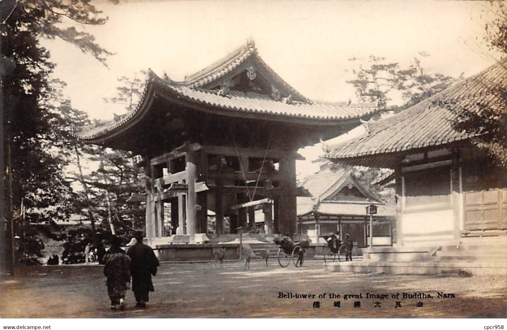 JAPON - SAN53718 - Bell Tower Of The Great Image Of Buddha - Other & Unclassified