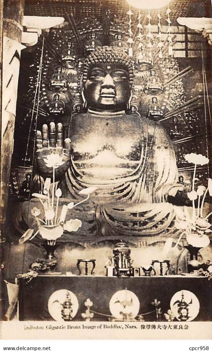 JAPON - SAN53717 - Gigantie Bronz Image Of Buddha - Nara - Other & Unclassified