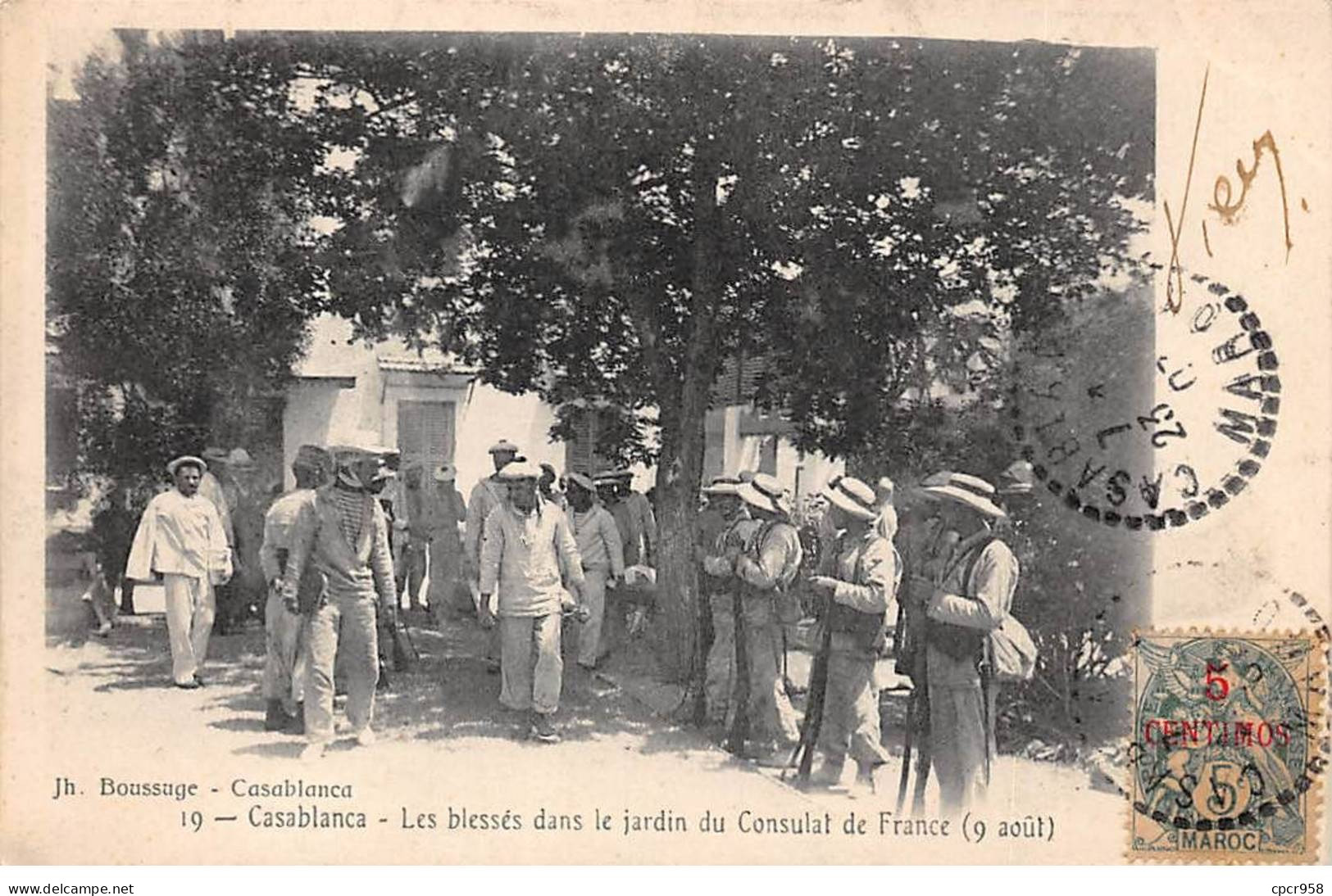 MAROC - SAN53798 - Casablanca - Les Blessés Dans Le Jardins Du Consulat De France - 9 Août - Casablanca