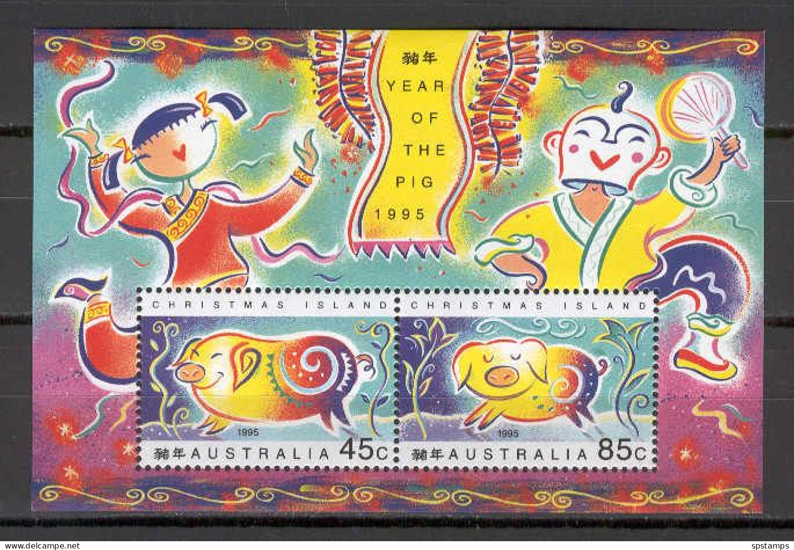 Christmas Island 1995 Chinese New Year - Year Of The Pig MS MNH - Christmaseiland