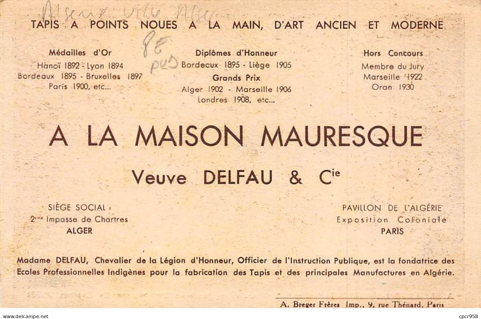 ALGERIE - SAN53883 - Alger - A La Maison Mauresque - Tapis D'Art Ancien Et Moderne - Carte Pub - Alger