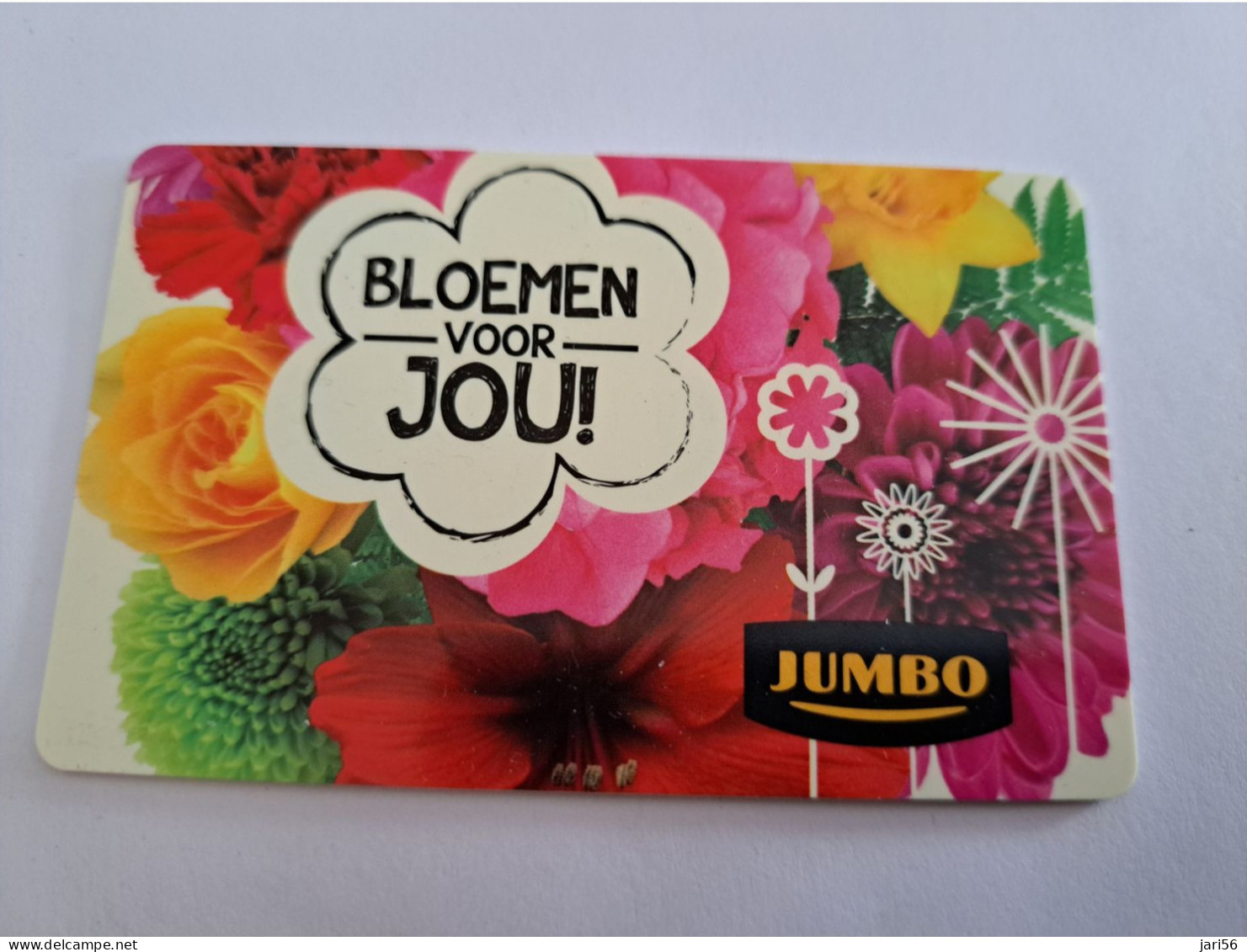 CADEAU   GIFT CARD  /  JUMBO FLOWERS   CARD    /   / NOT LOADED/  MINT CARD     ** 16689 ** - Gift Cards