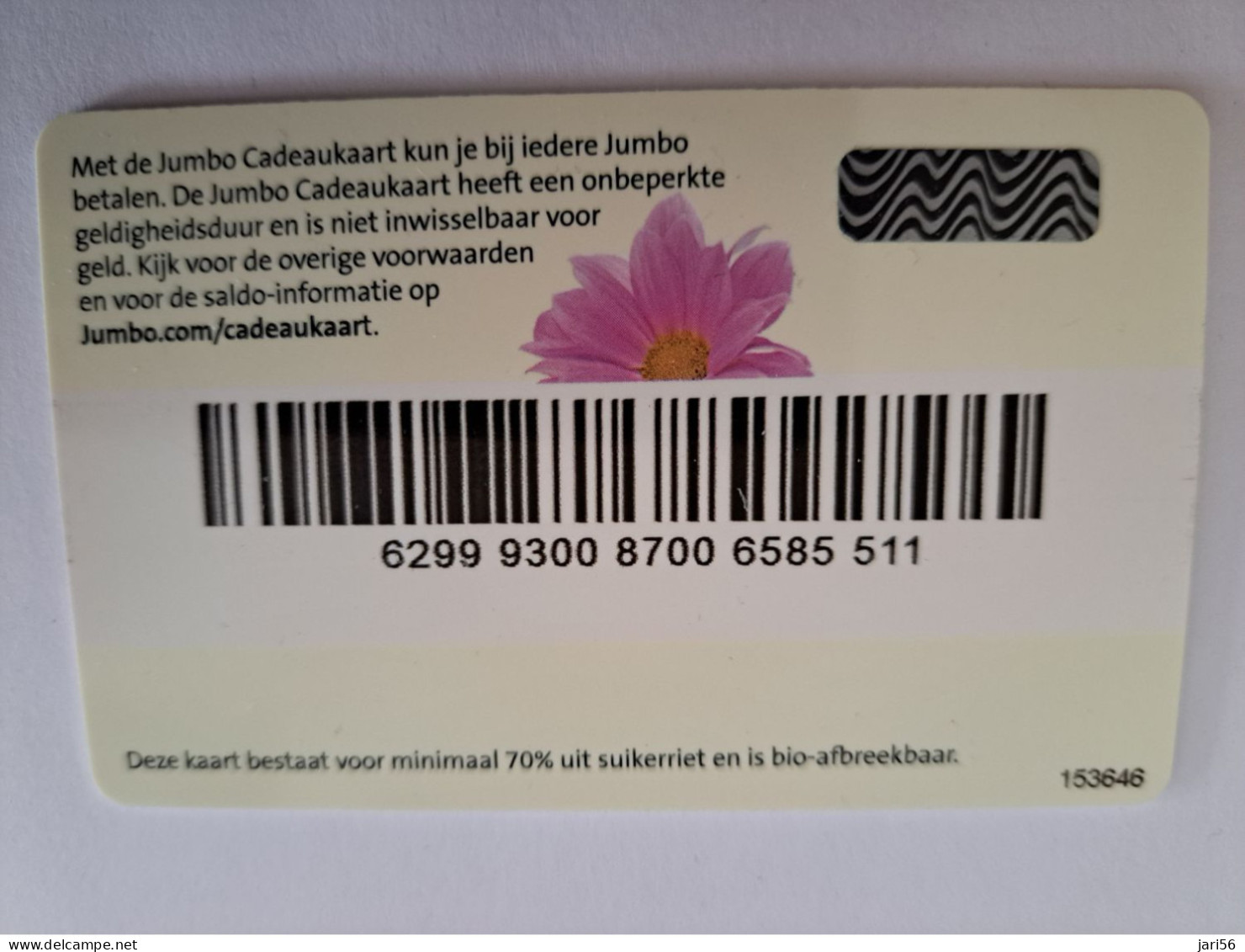 CADEAU   GIFT CARD  /  JUMBO FLOWERS   CARD    /   / NOT LOADED/  MINT CARD     ** 16689 ** - Cartes Cadeaux