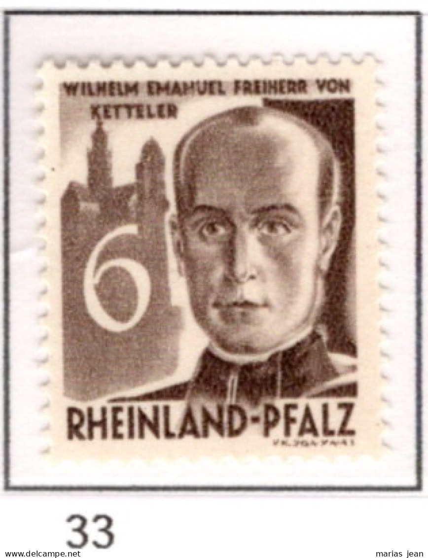 Ex Colonie Française * Allemagne-Rhénanie-Palatinat * Poste 33  Qualité Luxe  N** - Rheinland-Pfalz