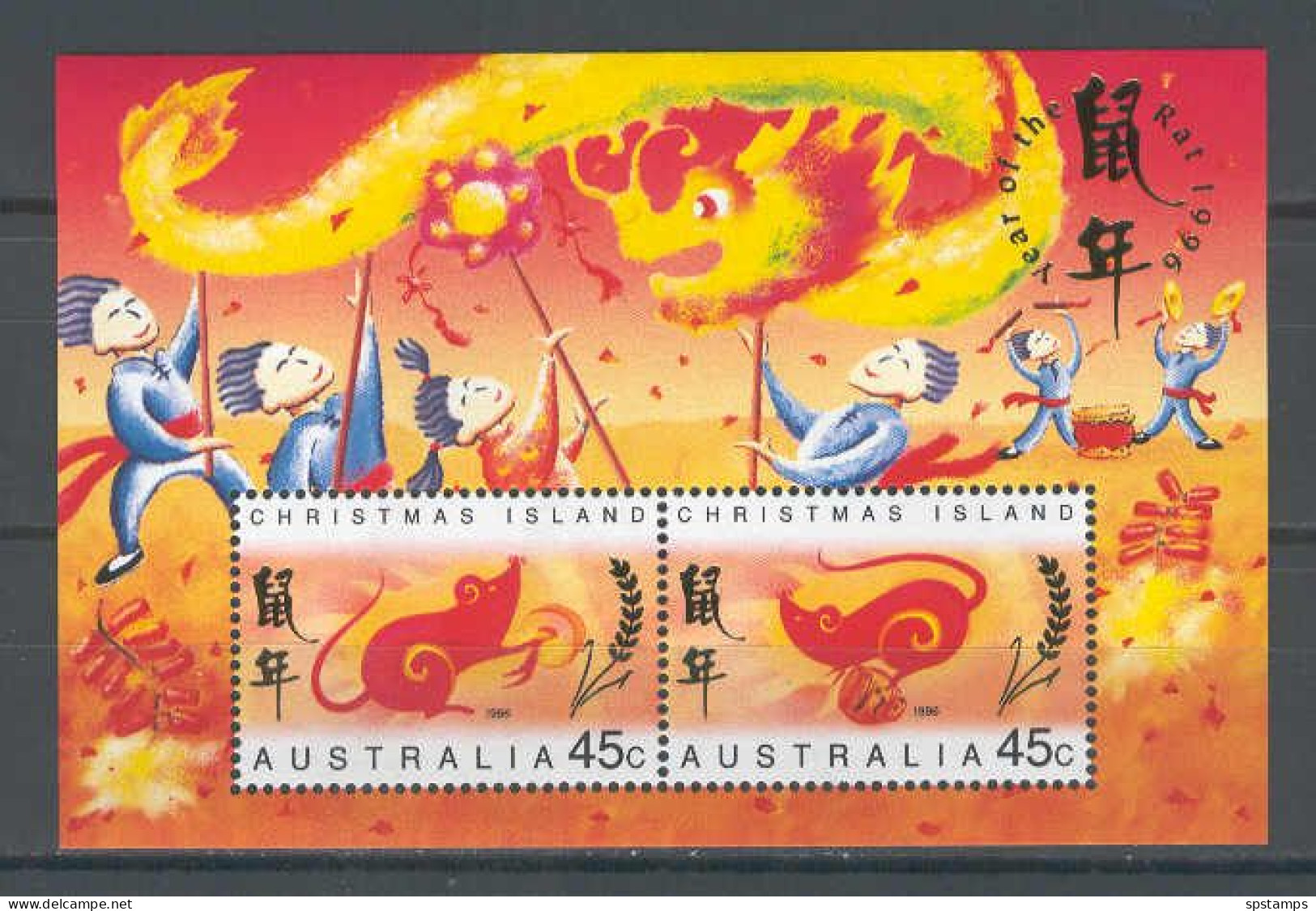 Christmas Island 1996 Chinese New Year - Year Of The Rat MS MNH - Chinese New Year