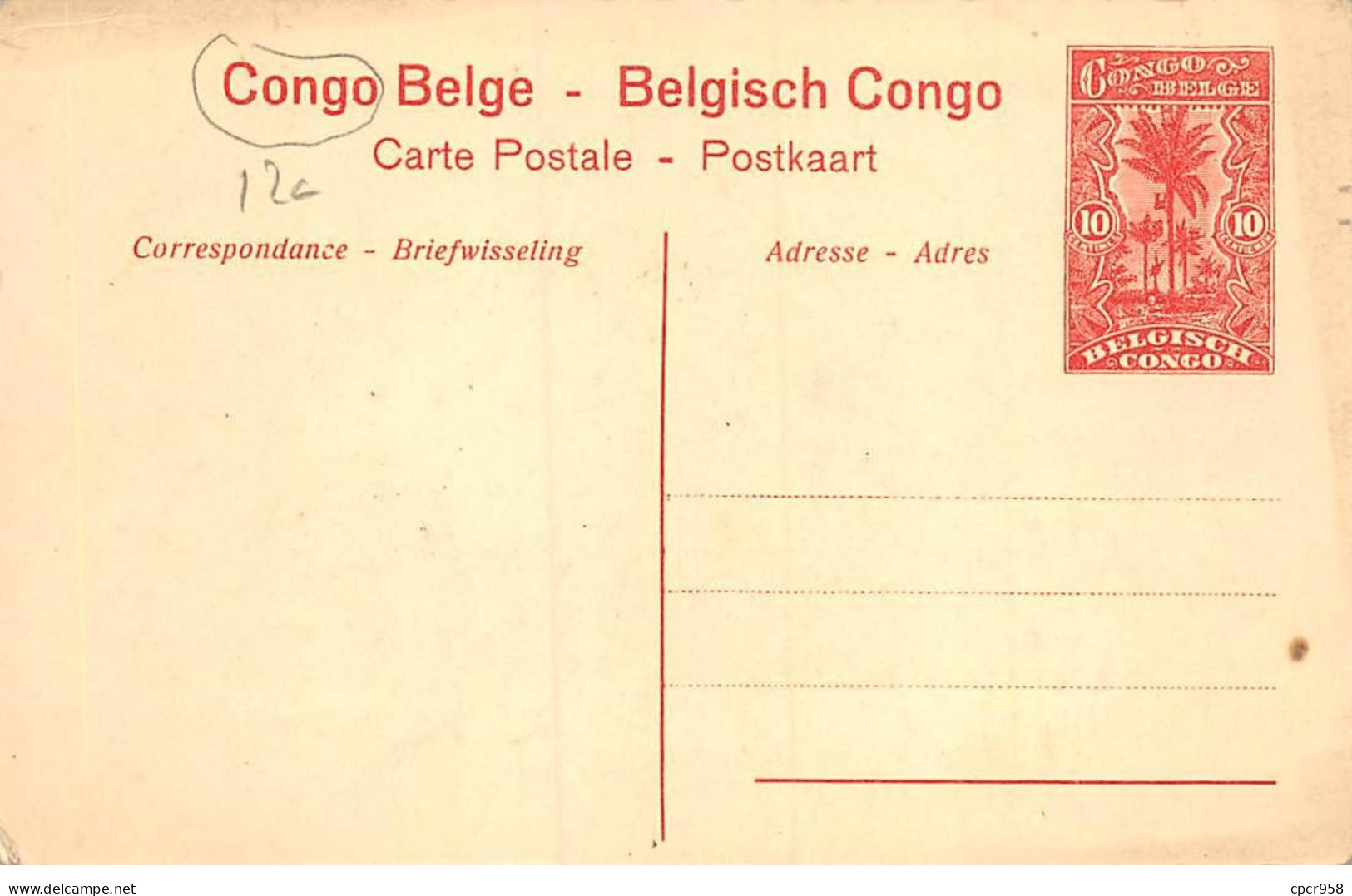 CONGO BELGE - SAN56504 - La Pose Du Rail - Congo Belge