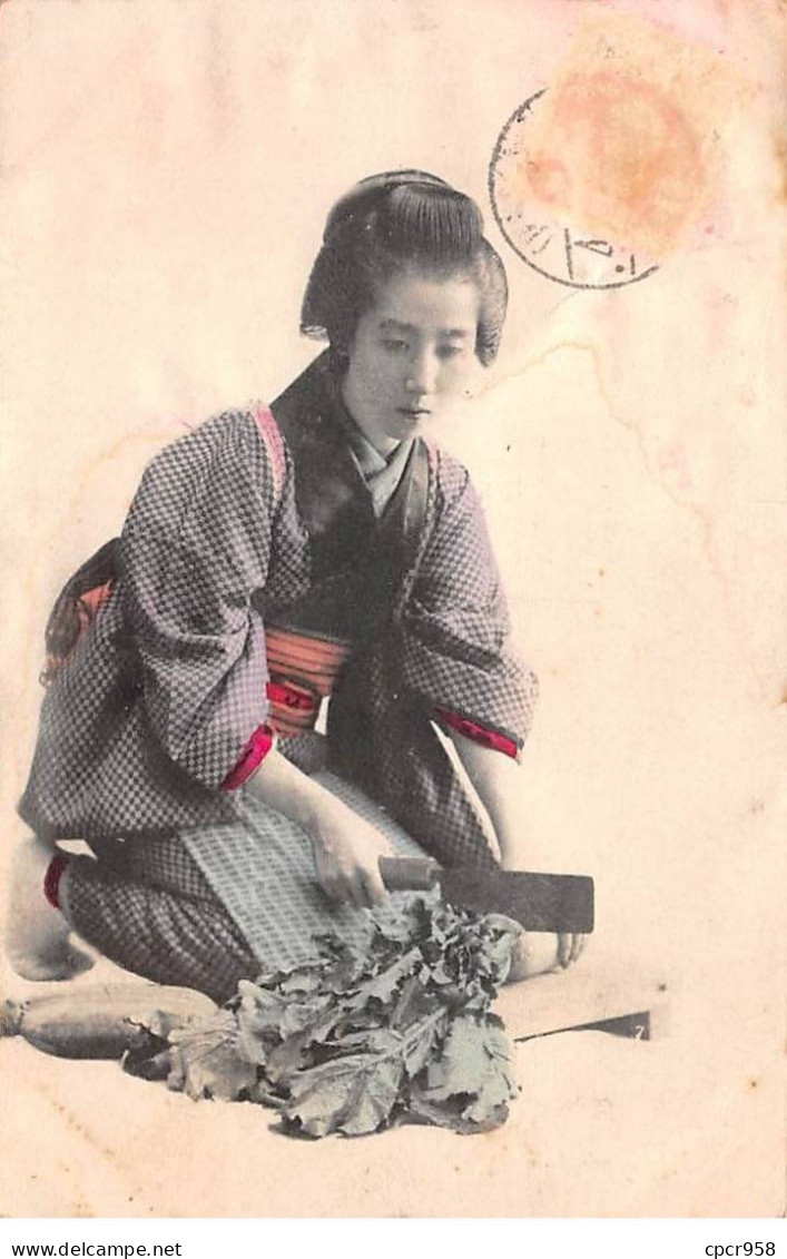 JAPON - SAN48168 - Femme Cuisinant - En L'état - Other & Unclassified