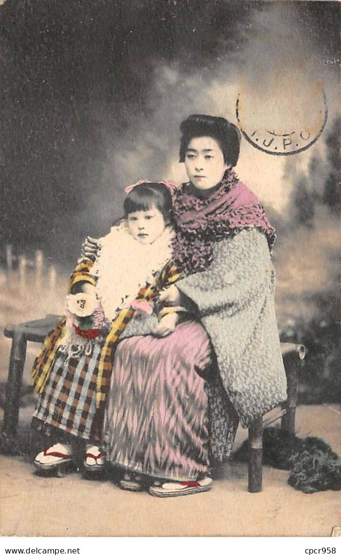 JAPON - SAN48191 - 2 Jeunes Femmes Assises - Sonstige & Ohne Zuordnung