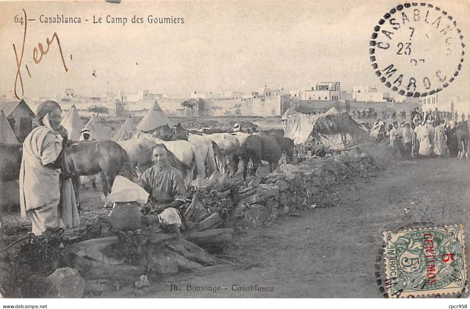 MAROC - SAN51125 - Casablanca - Le Camp Des Goumiers - Casablanca