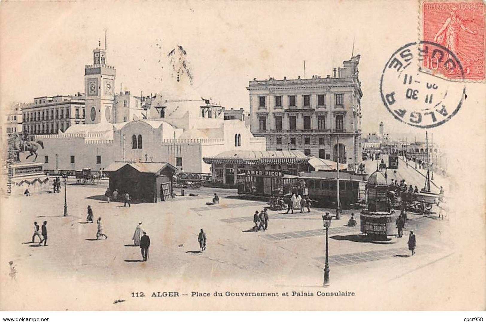 ALGERIE - SAN51154 - Alger - Place Du Gouvernement Et Palais Consulaire - Alger