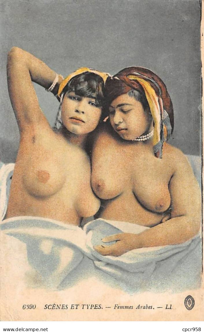 Algérie - N°88041 - Scènes Et Types - Femmes Arabes Beauté - Szenen