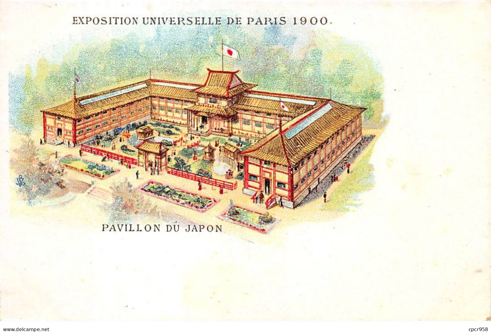 Japon - N°88023 - Exposition Universelle De Paris 1900 - Pavillon Du Japon - Sonstige & Ohne Zuordnung