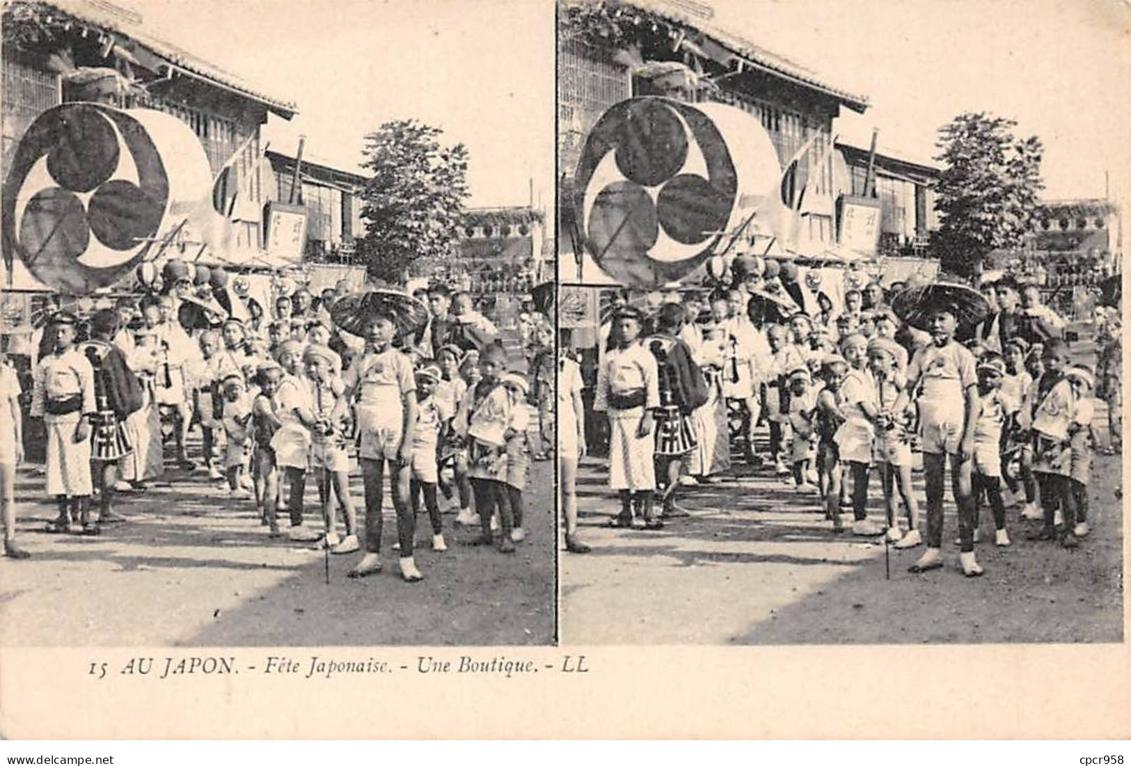 JAPON - SAN63786 - Fête Japonaise - Une Boutique - Other & Unclassified
