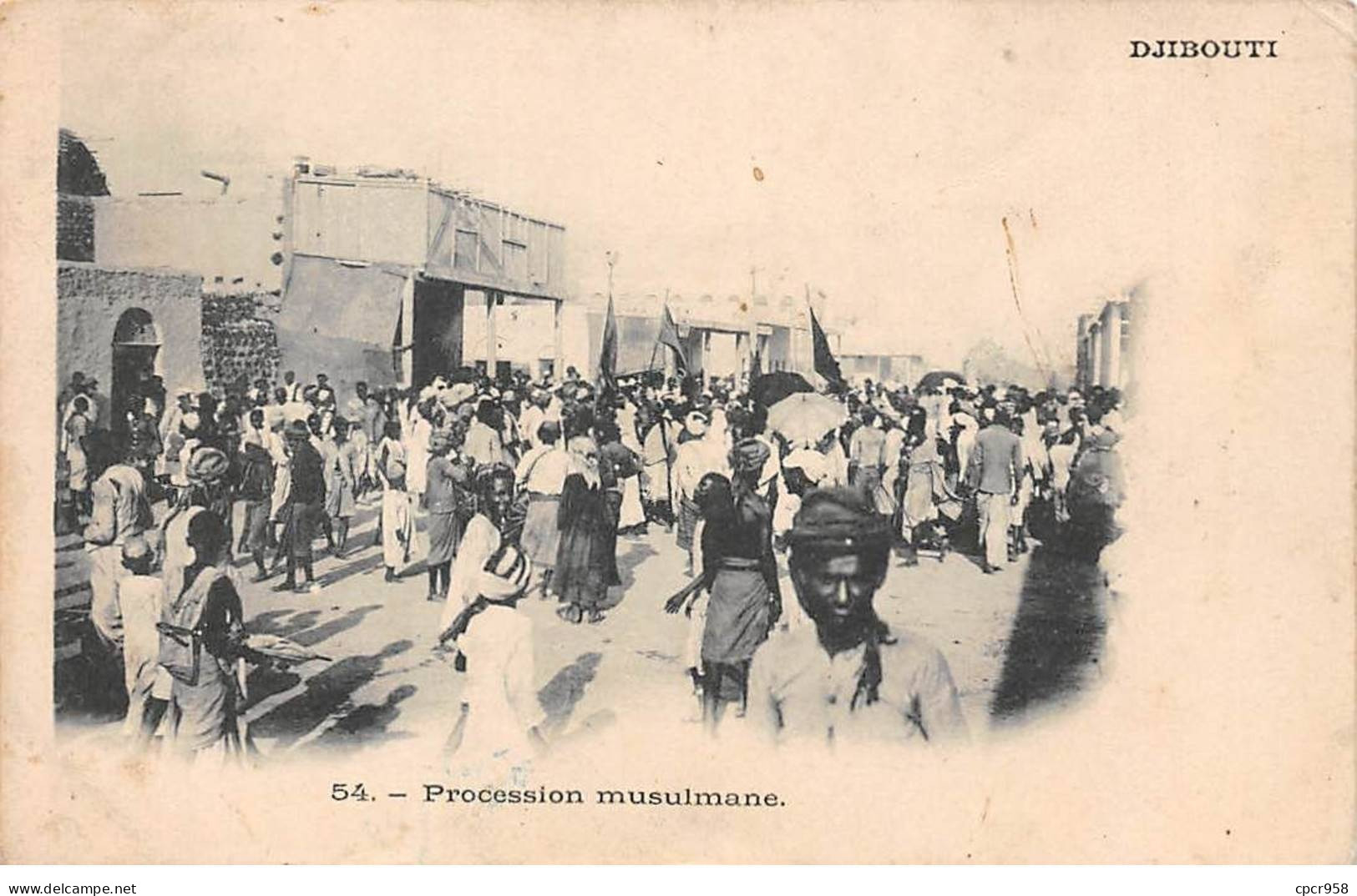 DJIBOUTI - SAN63836 - Procession Musulmane - Dschibuti