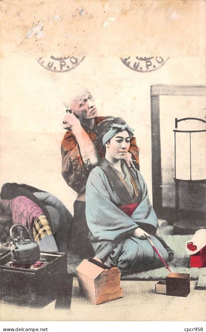 Japon - N°84612 - Homme Massant Une Jeune Femme En Kimono - Carte Vendue En L'état - Other & Unclassified