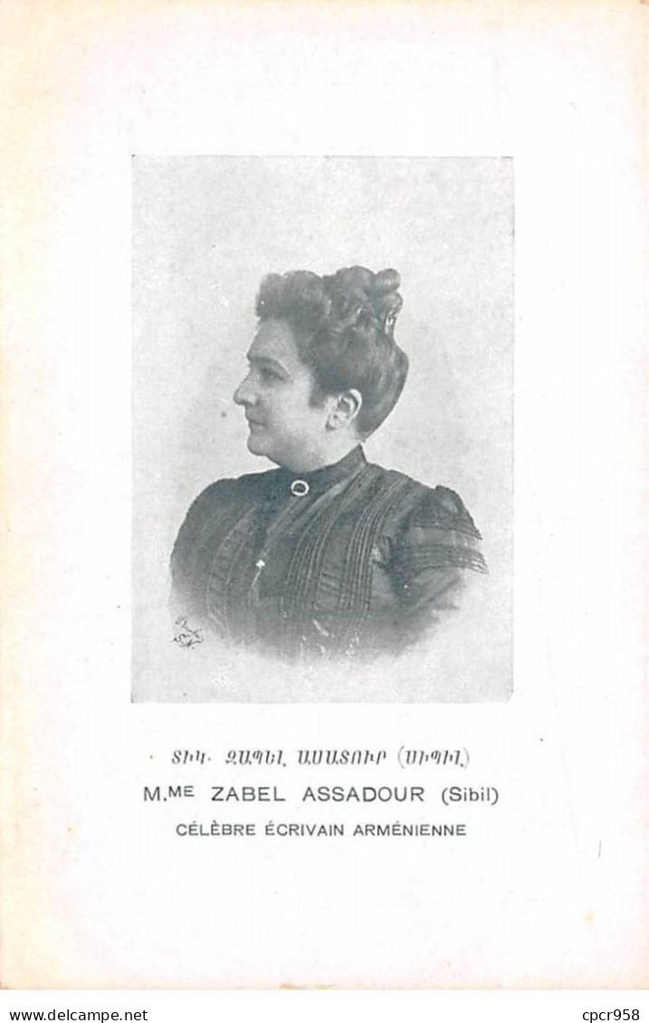 Arménie - N°85752 - Portrait Mme Zabel Assagour (Sibil), Célèbre écrivain Arménienne - Armenia