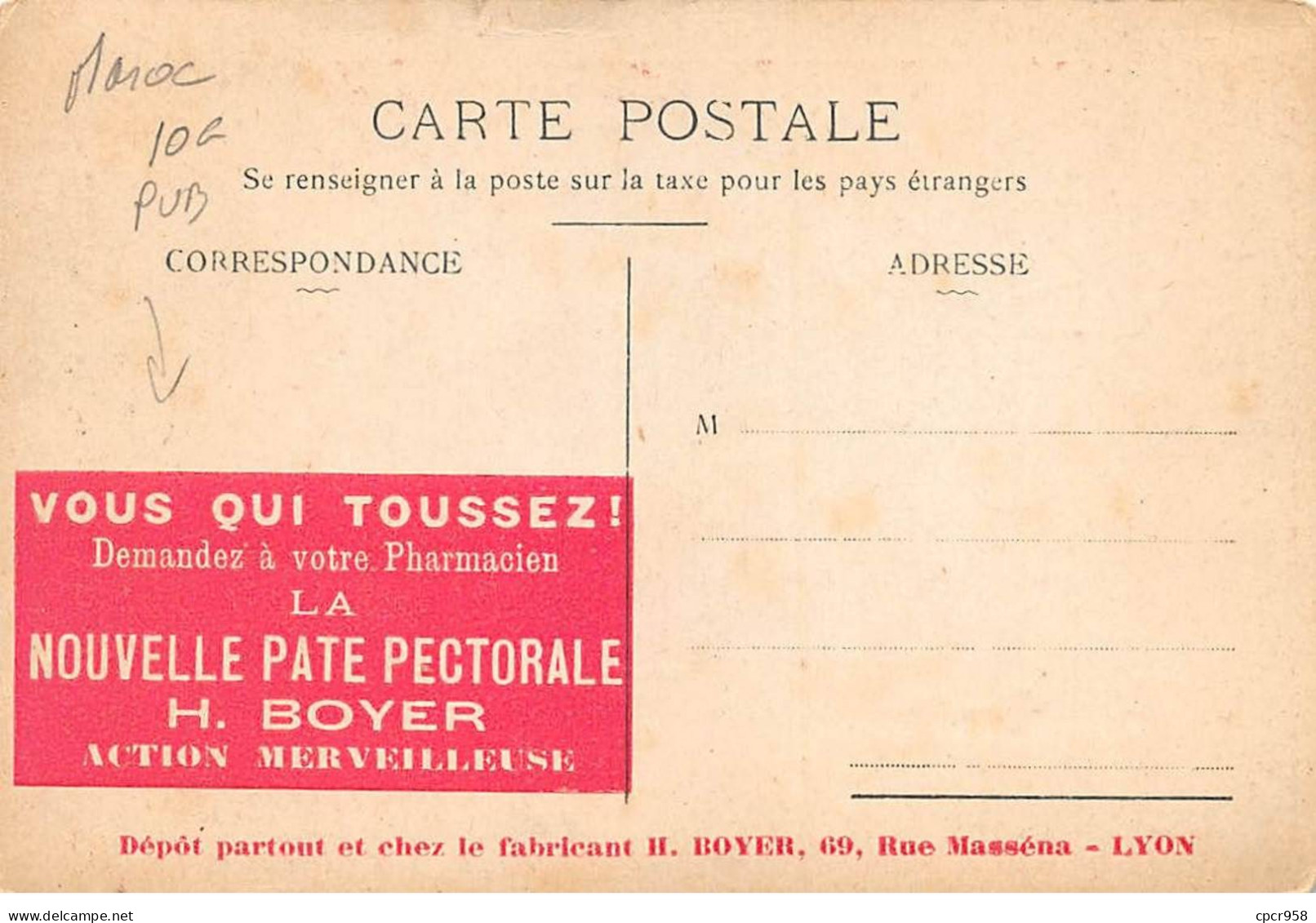 Maroc - N°84582 - E. Muller - Retour Du Marché - Carte Publicitaire "La Nouvelle Pate Pectorale" H. Boyer - Autres & Non Classés