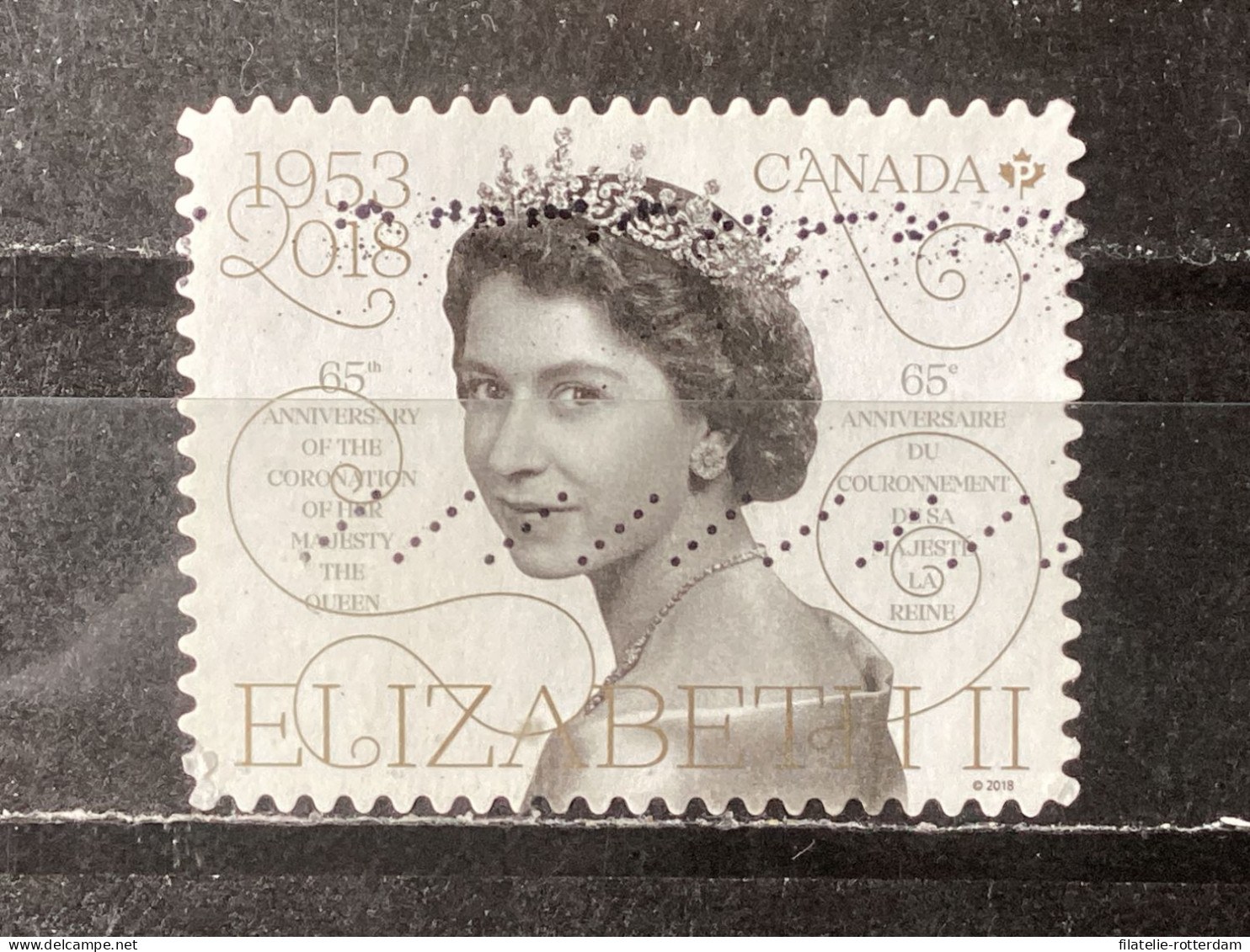 Canada - Elizabeth (P) 2018 - Used Stamps