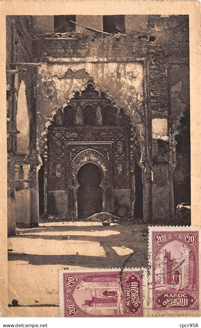 MAROC - TINMEL - SAN45556 - Mosquée - Grand Atlas - En L'état - Other & Unclassified
