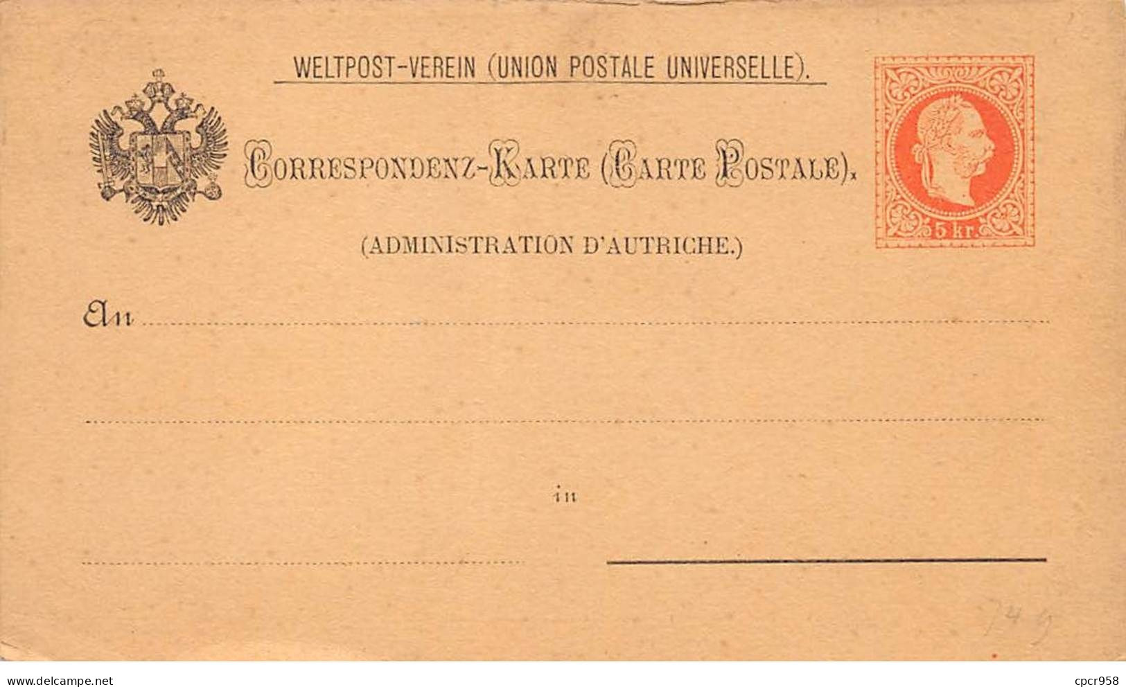 AUTRICHE - SAN45615 - 1907 - Entier Postal - Other & Unclassified